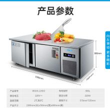 商用平冷保鲜冰柜 WG04-158CZ工程款