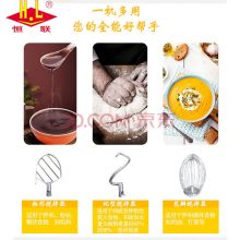 恒联全自动多功能搅拌机B30