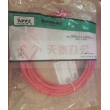 安普一舟 六类网线 千兆CAT6类网络跳线RJ45无氧铜8芯双绞线 10米 蓝色