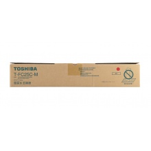 东芝原装墨粉 TFC25C-M高容红色 2040C 2540 3040 3540 4540C