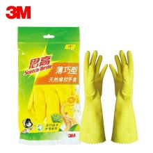 3M 思高薄巧型天然橡胶手套 中号（1付）