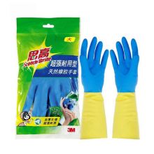 3M 思高耐用加长手套 中号
