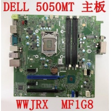 戴尔(DELL)5050MT Tower 主板