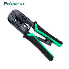 宝工（Pro'skit)CP-376TR网络压接钳 网线钳（专业级） 三用进口4 6 8P
