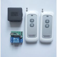 5V12V24V无线遥控开关 单路门禁遥控器 12V双键远距离1+2(一开一关)