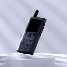 小米（MI） 小米对讲机3 4G全国
