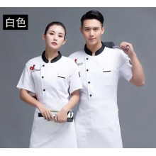 厨师工作服套装 短袖上衣+围裙