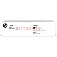 惠普（HP） W1003AC 硒鼓(适用于HP 103a 131a 133pn)