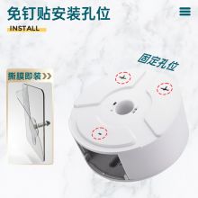 卫生间纸巾盒大卷纸盒 