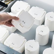 凡睿 迷你抽屉收纳盒