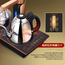 金灶 Q9 一键全智能自动加水电磁烧水炉 黑色