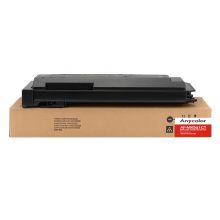 欣彩 MX-561CT粉盒 AF-MX561CT 适用夏普SHARP MXB4621R 4608 4658