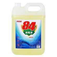 净佰俐 84消毒液 10kg 杀菌漂白空气喷洒消毒水