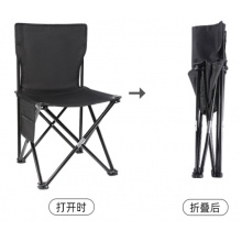 尚官 折叠靠背椅 58*36*31cm