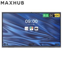 MAXHUB 会议平板86英寸经典版CA86CU智能电子白板（安卓9.0+4G+32G）+无线投屏+支架