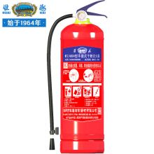 淮海  干粉灭火器4公斤MFZ/ABC4