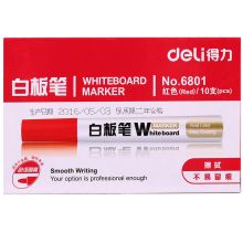 得力(deli)大容量可擦水性白板笔 10支装 6801红色