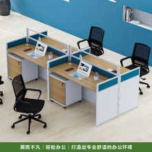 派格(PAIGER)2人位电脑桌带柜