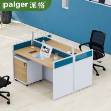 派格(PAIGER)2人位电脑桌带柜