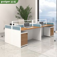 派格(PAIGER)4人位电脑桌带柜
