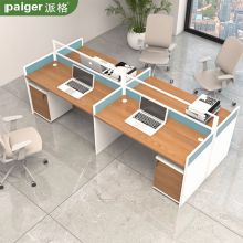派格(PAIGER)4人位电脑桌带柜