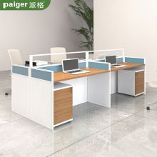 派格(PAIGER)4人位电脑桌带柜
