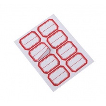 国产 标签纸 2.6*3.1公分 50张/包