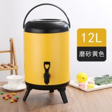 奶茶桶 保温桶新款12L