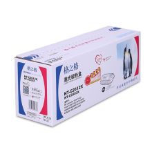 格之格 NT-C2612X 黑色硒鼓 