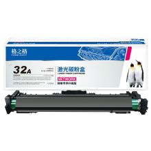 格之格NT-DNH232C硒鼓 cf232a硒鼓 适用惠普m227fdw
