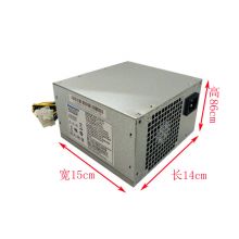  航嘉HK380-16FP 280W电源  14针机箱电源 浅黄色