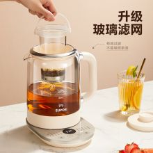 苏泊尔1.5L煮茶器 保温热水壶 SW-15YT10