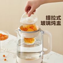 苏泊尔1.5L煮茶器 保温热水壶 SW-15YT10
