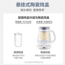 苏泊尔1.5L煮茶器 电茶壶  SW-15YT32