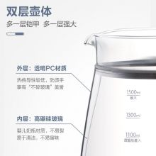 苏泊尔1.5L煮茶器 电茶壶  SW-15YT32