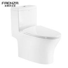法恩莎（FAENZA）FB16178M 虹吸式马桶坐便器 305mm坑距