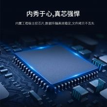 晶华（JH）USB2.0 4口分线器 HUB