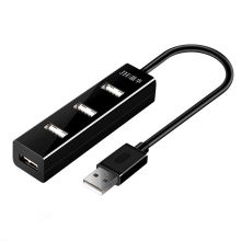 晶华（JH）USB2.0 4口分线器 HUB