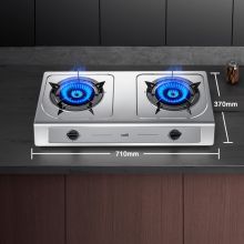 华帝（VATTI）燃气灶家用台式 4.5kW 不锈钢面板JZT-i10013T（天然气）