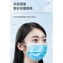 百医卫仕口罩独立包装灭菌级50个/盒