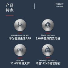 易跑M8 电动跑步机 可折叠