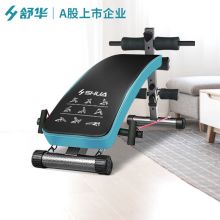 舒华（SHUA）SH-575多功能仰卧起坐辅助器