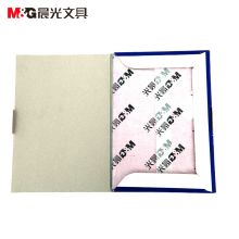 晨光 薄型蓝色财务复写纸32K 1盒(100张)