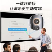 惠普翻页笔激光笔 SS10