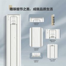 美的（Midea） KFR-72LW/BDN8Y-YC400(3)A 3匹立柜式空调 