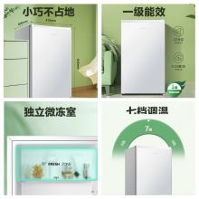 美的（Midea） KFR-72LW/BDN8Y-YC400(3)A 3匹立柜式空调 