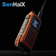 SenHaiX 森海克斯 对讲机8800 UV双段 大功率远距离 户外蓝牙APP写频手持对讲机