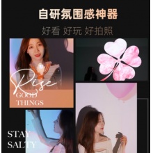 国产 多媒体播放器 X3P