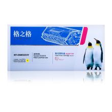 格之格TK-5233C 蓝色粉盒适用京瓷 P5021cdn