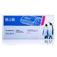 格之格TK-5233C 蓝色粉盒适用京瓷 P5021cdn